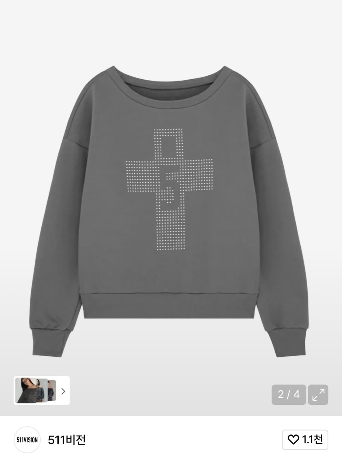 511VISION 오프숄더 맨투맨 차콜 상품이미지2