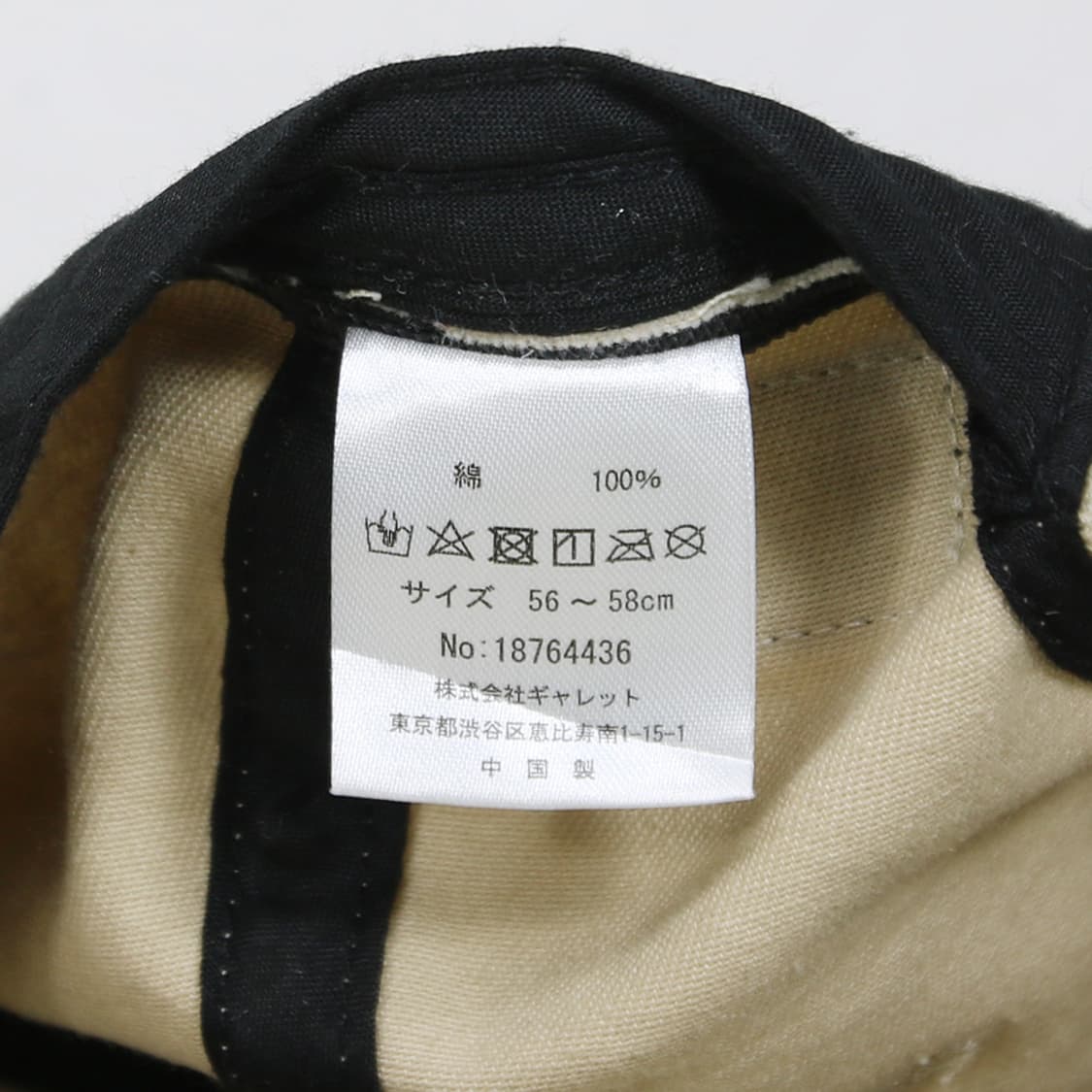 (착용컷) 디키즈 볼캡 (56~58cm) 상품이미지6