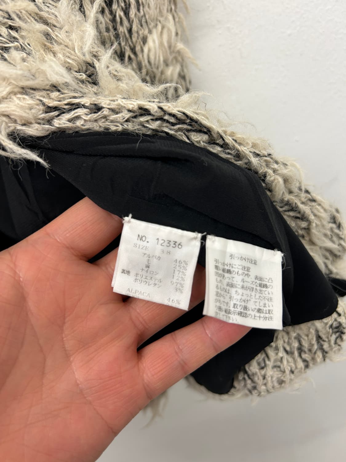 C.T.plage 헤어리 알파카 니트 가디건 상품이미지4