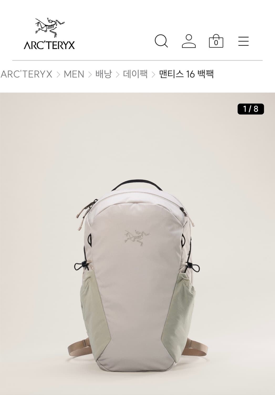 아크테릭스 맨티스 16 백팩 상품이미지1