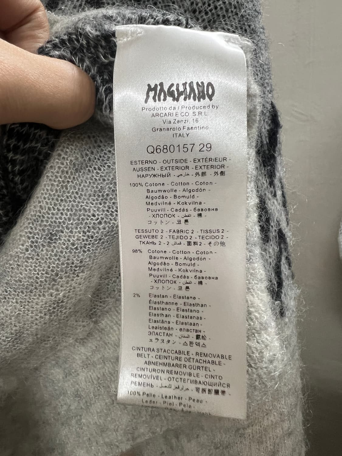 마리아노 가디건 M 상품이미지4