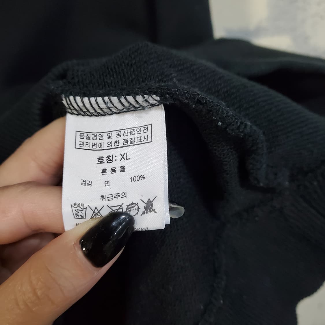 그루브라임 남성 로고 맨투맨  상품이미지5