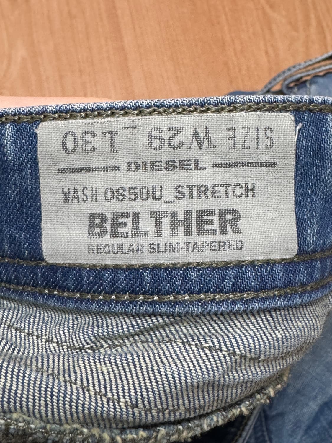 디젤 Belther 데님팬츠(정품) 상품이미지5