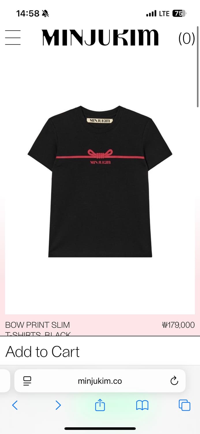 민주킴 반팔 티셔츠 상품이미지9