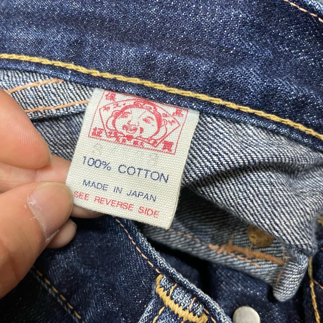 에비수  시오타니브라더스 오사카 엔지니어드 진 상품이미지6