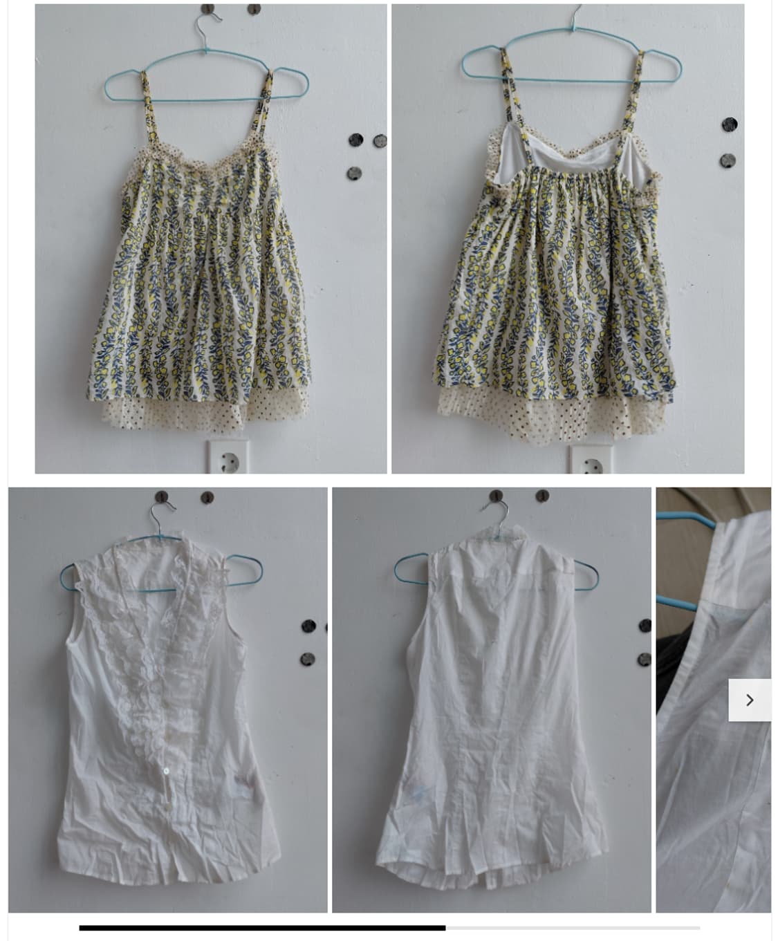 (4월 19일까지~) 모리걸 나시 훑기 리스트입니다! 상품이미지8