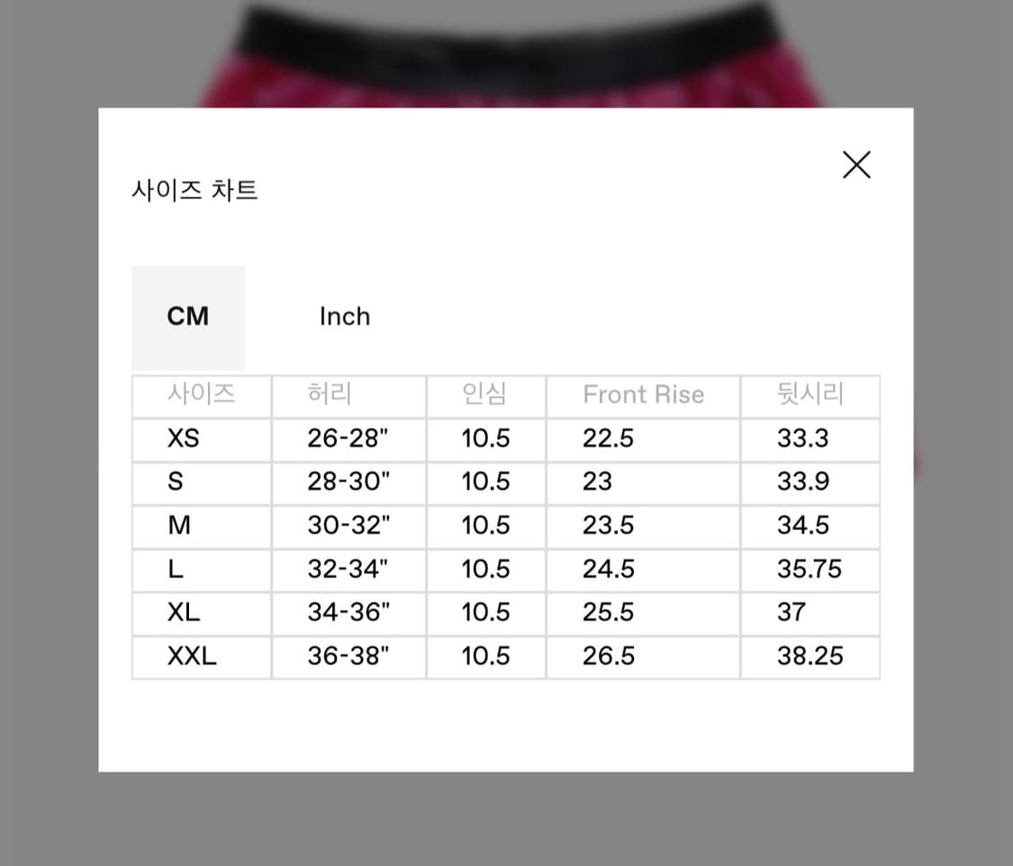 UVU 새상품 스플릿 쇼츠 핑크 L사이즈 상품이미지2