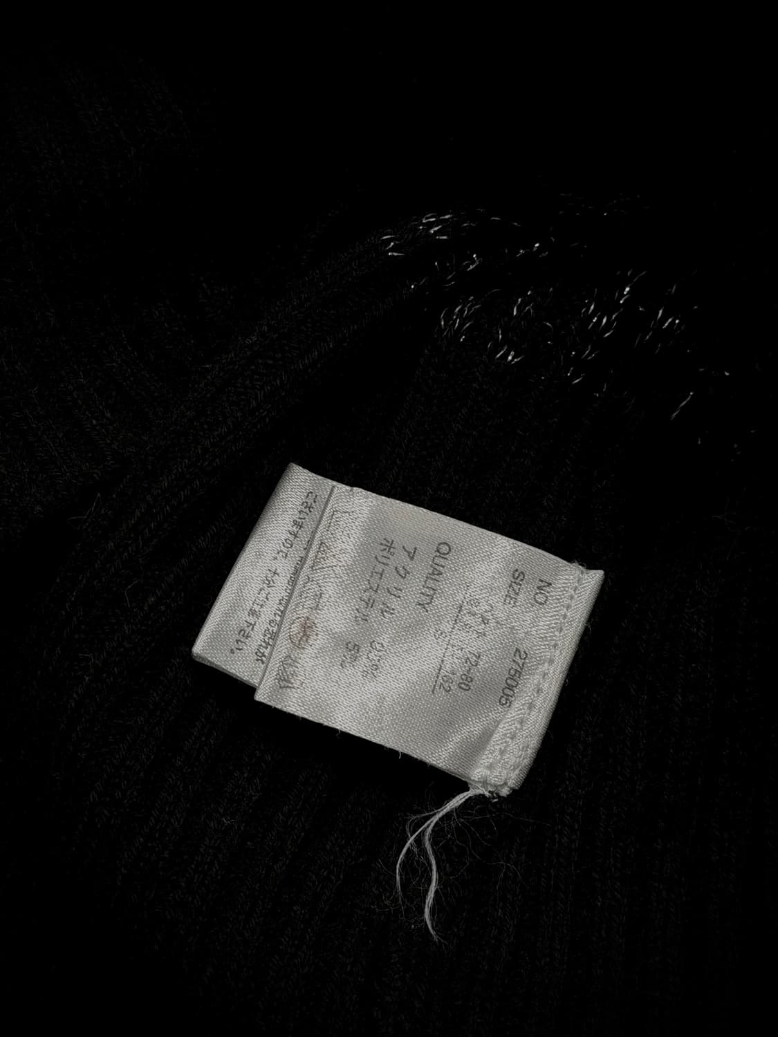 Dig Deep 갸루 스트라이프 오프숄더 원피스 상품이미지6