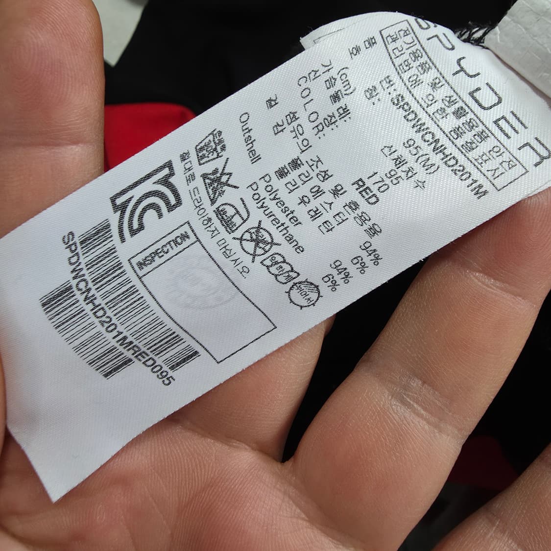 (M)스파이더 US.스키팀 스폰서 와팬 후드티 상품이미지4