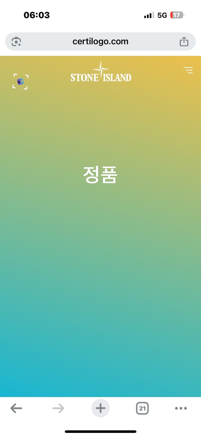 스톤아일랜드 자켓 상품이미지5