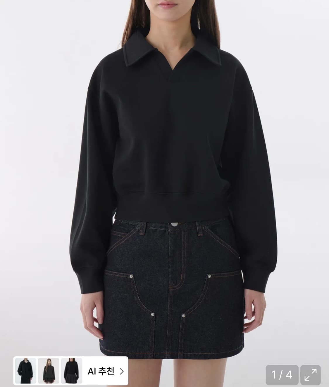 무신사 스탠다드 우먼즈 더블 니트 칼라드 스웨트셔츠 블랙 상품이미지1