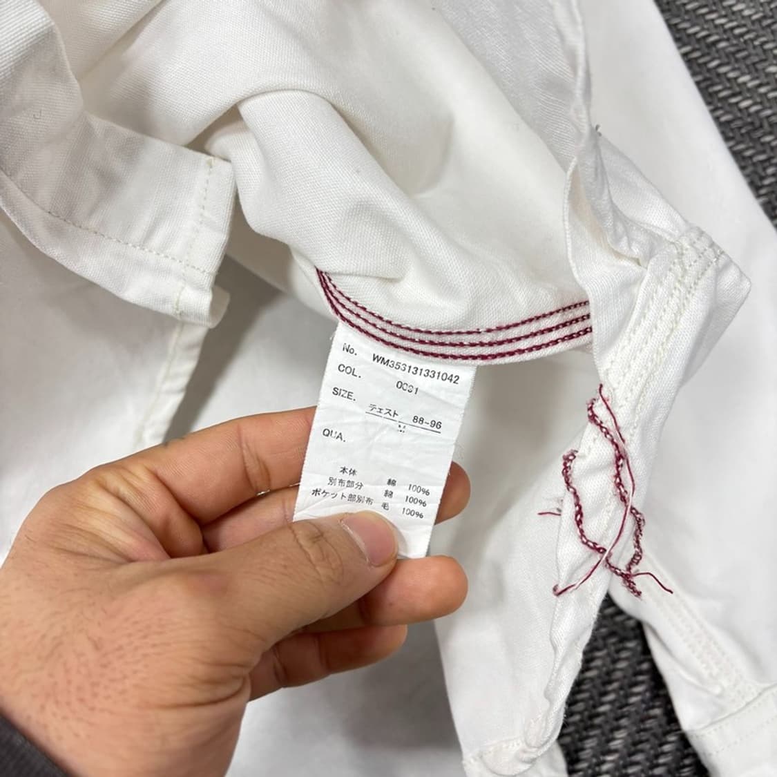 플래시 리포트 화이트 아메카지 셔츠 v0382 상품이미지9