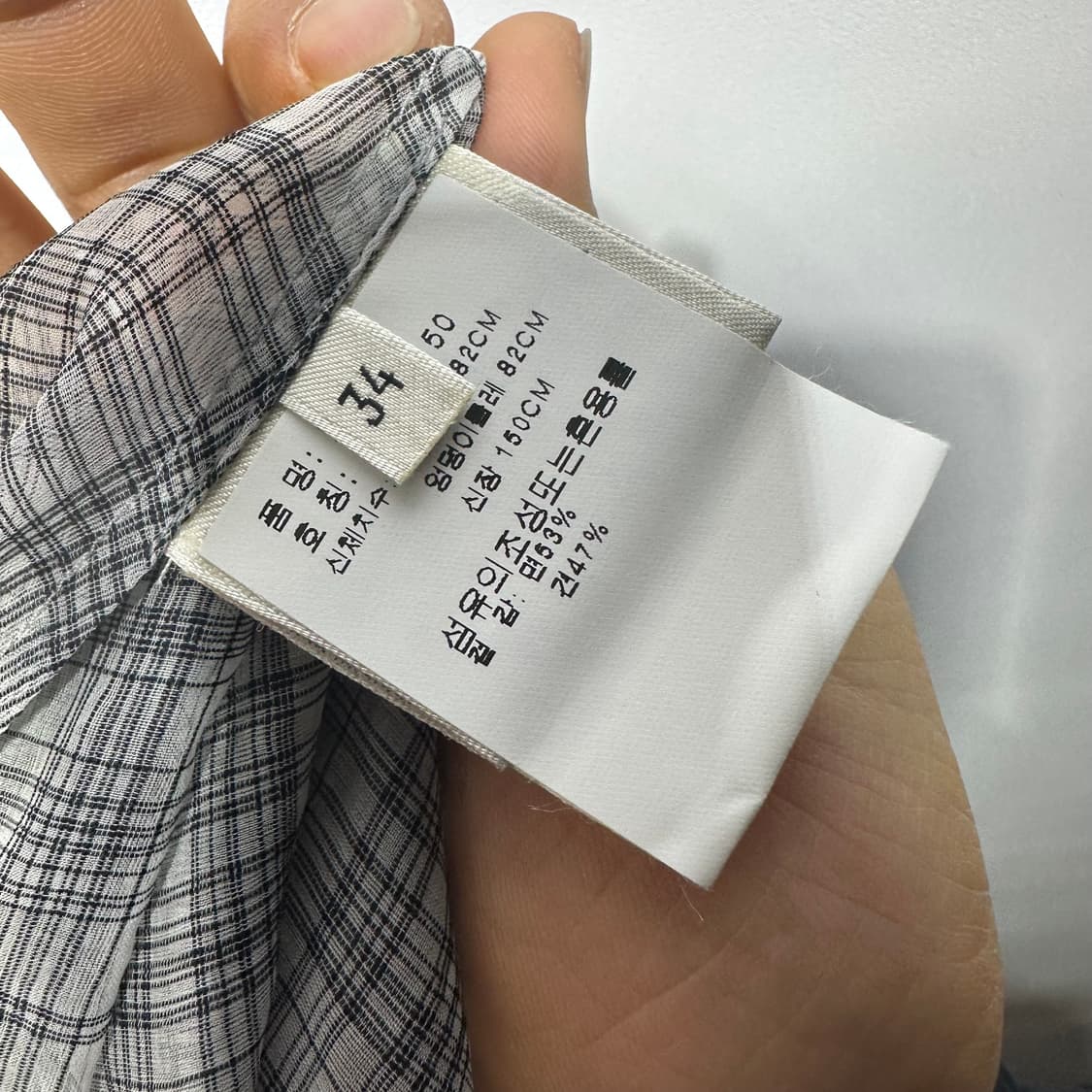 에르메스 실크 롱 블라우스 판매합니다 상품이미지5