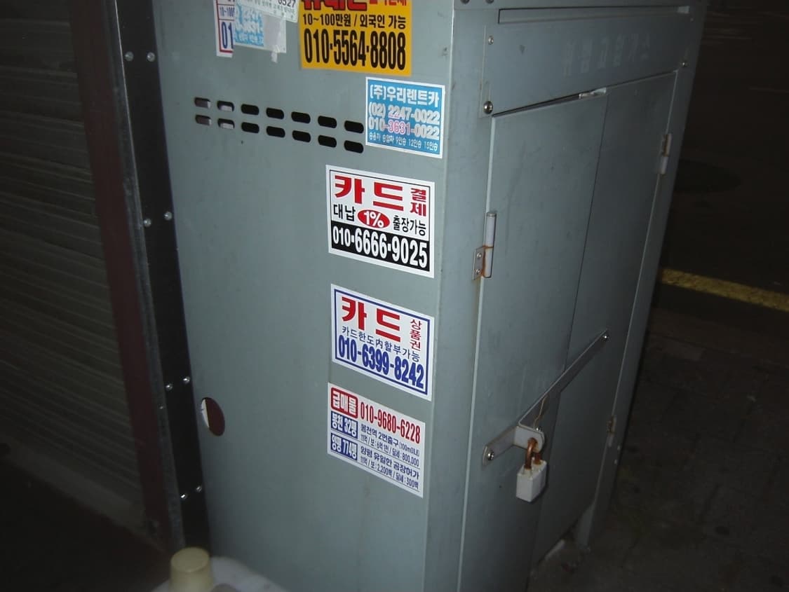 일본 초희귀매물 앱손 디지털카메라 빈티지 디카 EPSON L410 똑딱이 상품이미지10