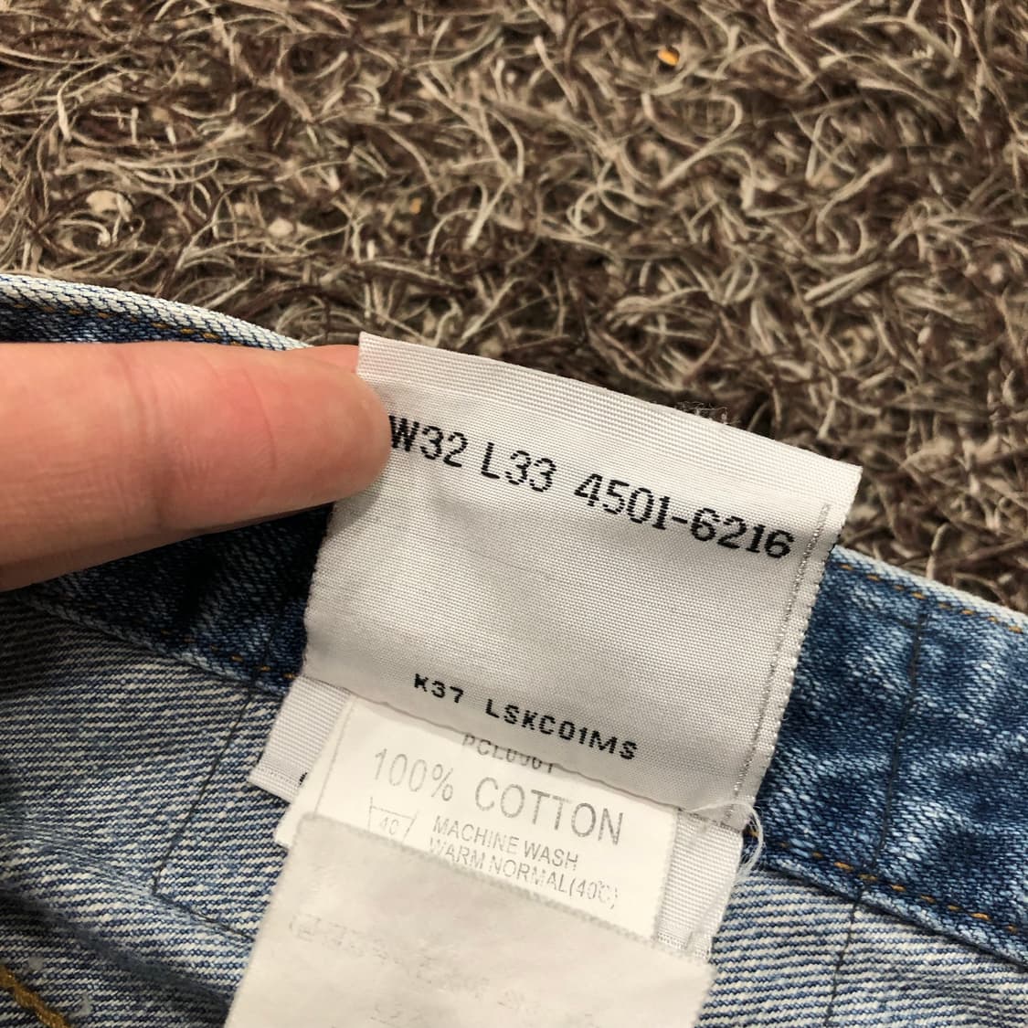 리바이스 501 워싱 데님 팬츠 상품이미지8