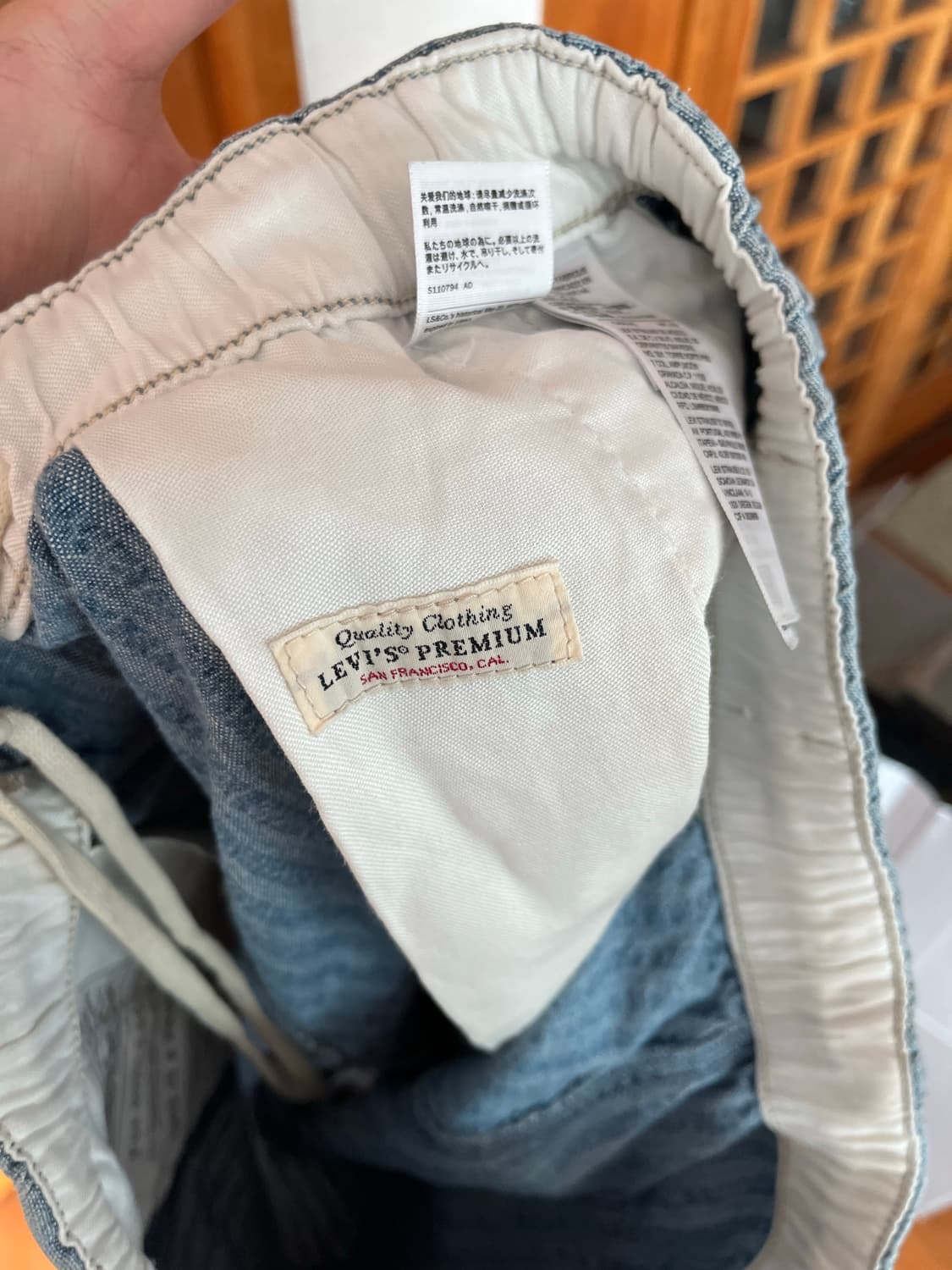 Levis 스트라이프 밴딩 데님 반바지  상품이미지3