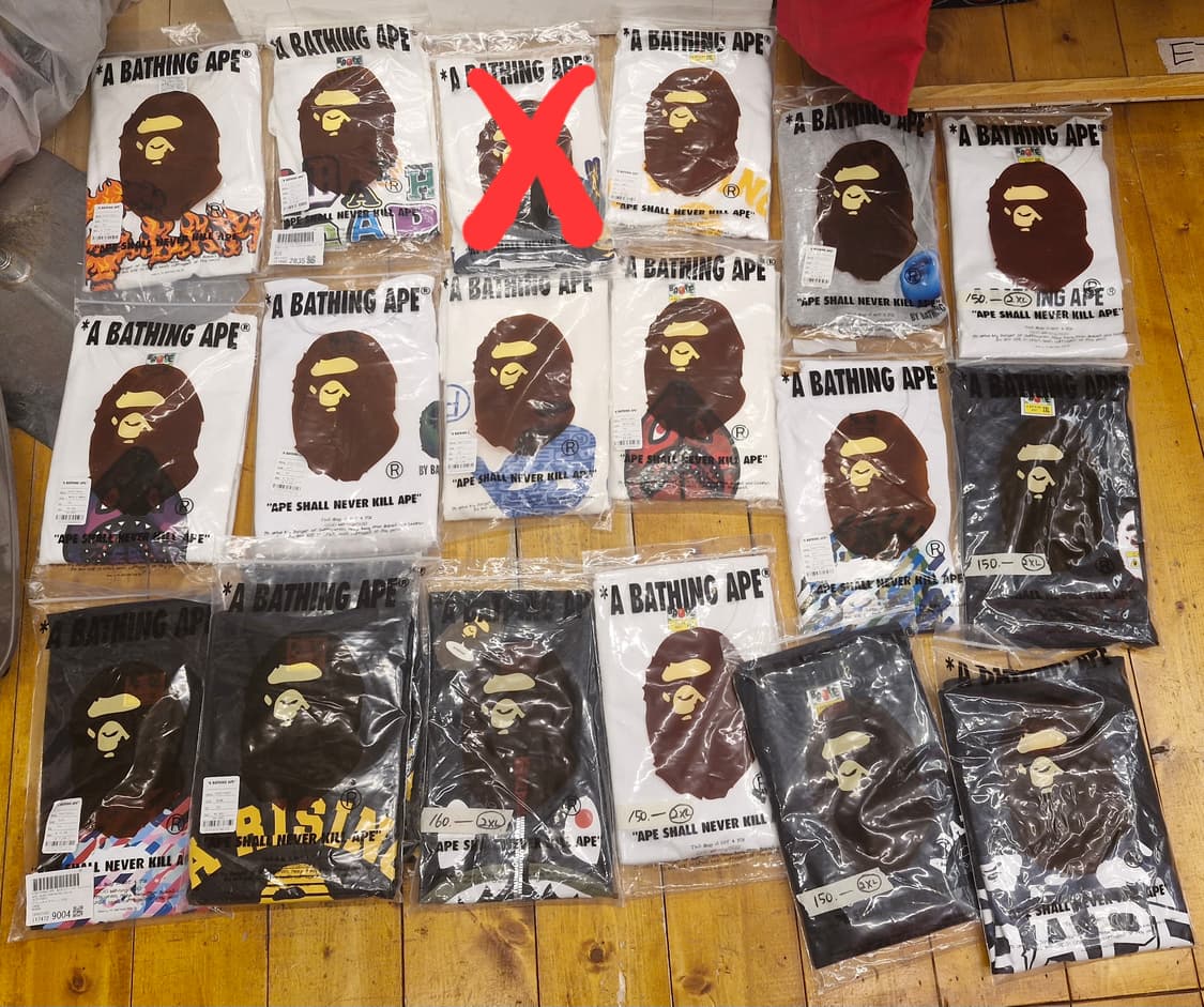 Bape 베이프 2XL 모음 상품이미지1