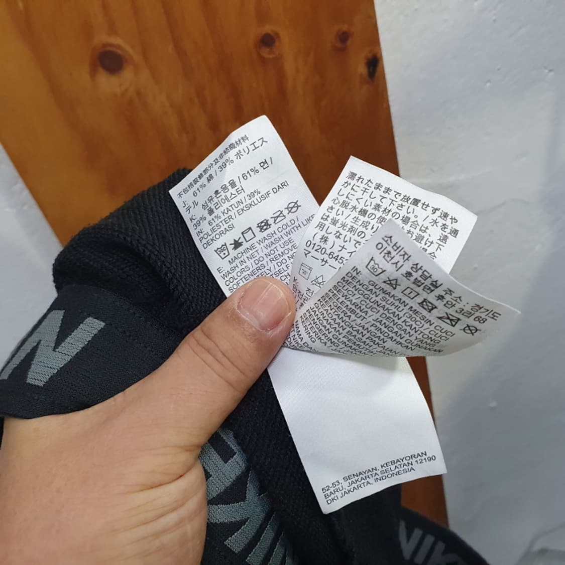 나이키 조거팬츠(32) 상품이미지5