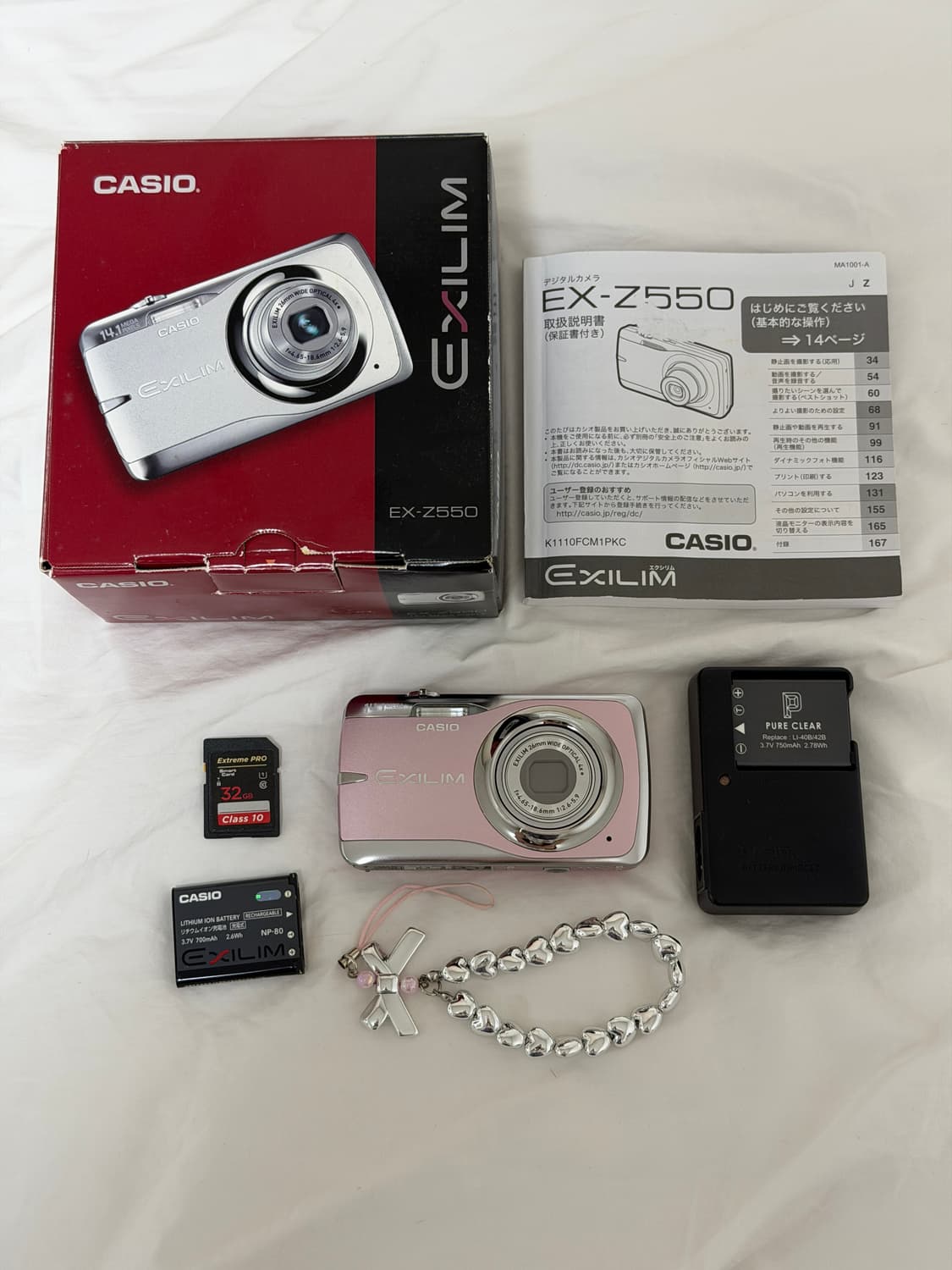 카시오 z550 핑크 풀박스 상품이미지1