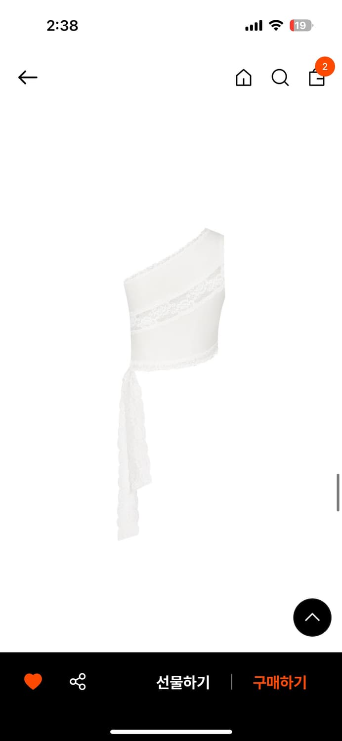 26 s/s toomuchtax 윈터 착용 원숄더탑  상품이미지7