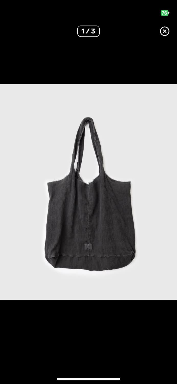 유스 youth ink dyed bag 구합니다 상품이미지1