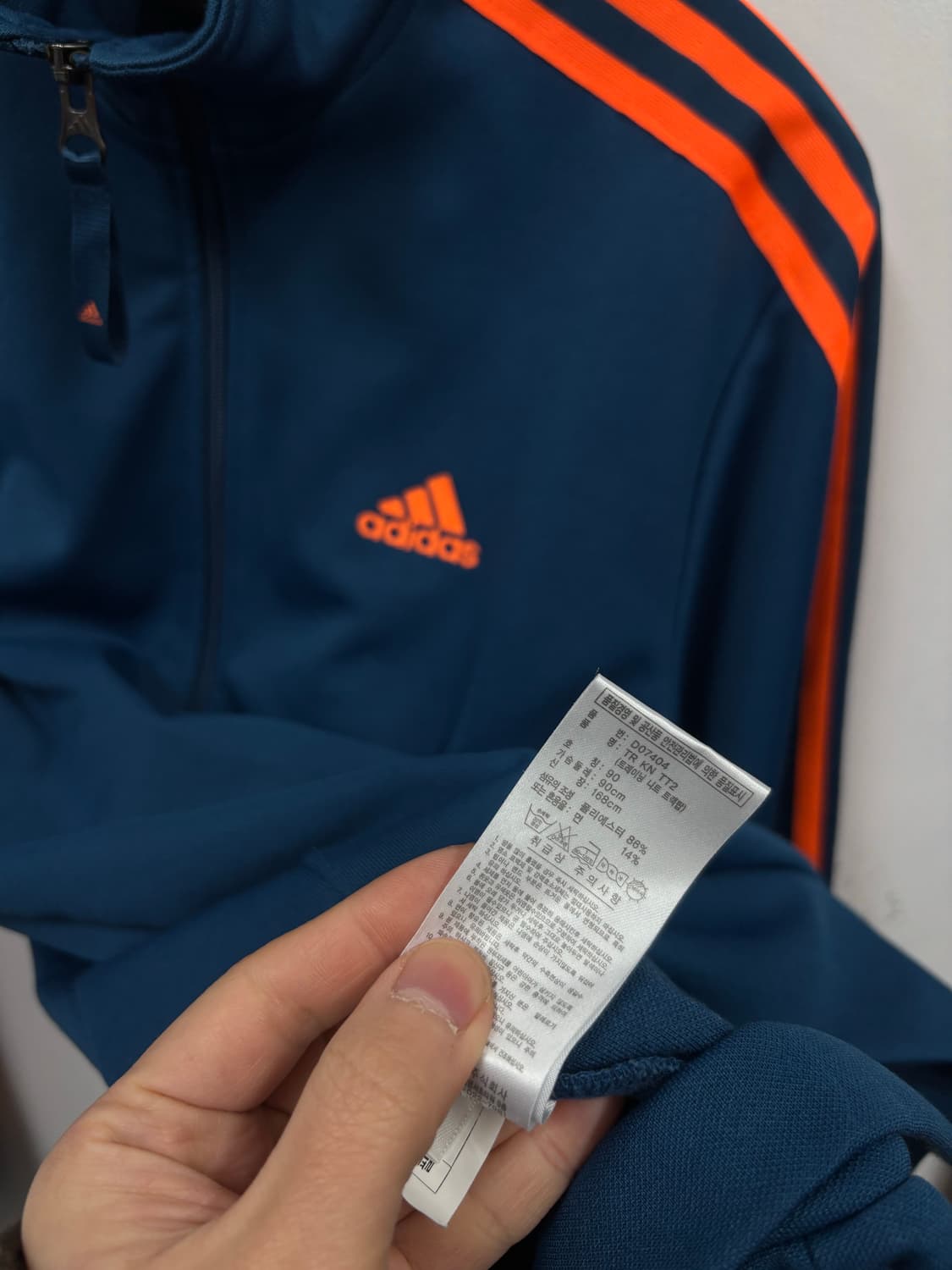 아디다스 트랙탑 상품이미지6