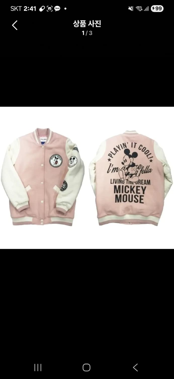 미키마우스 콜라보 야구점퍼 상품이미지1