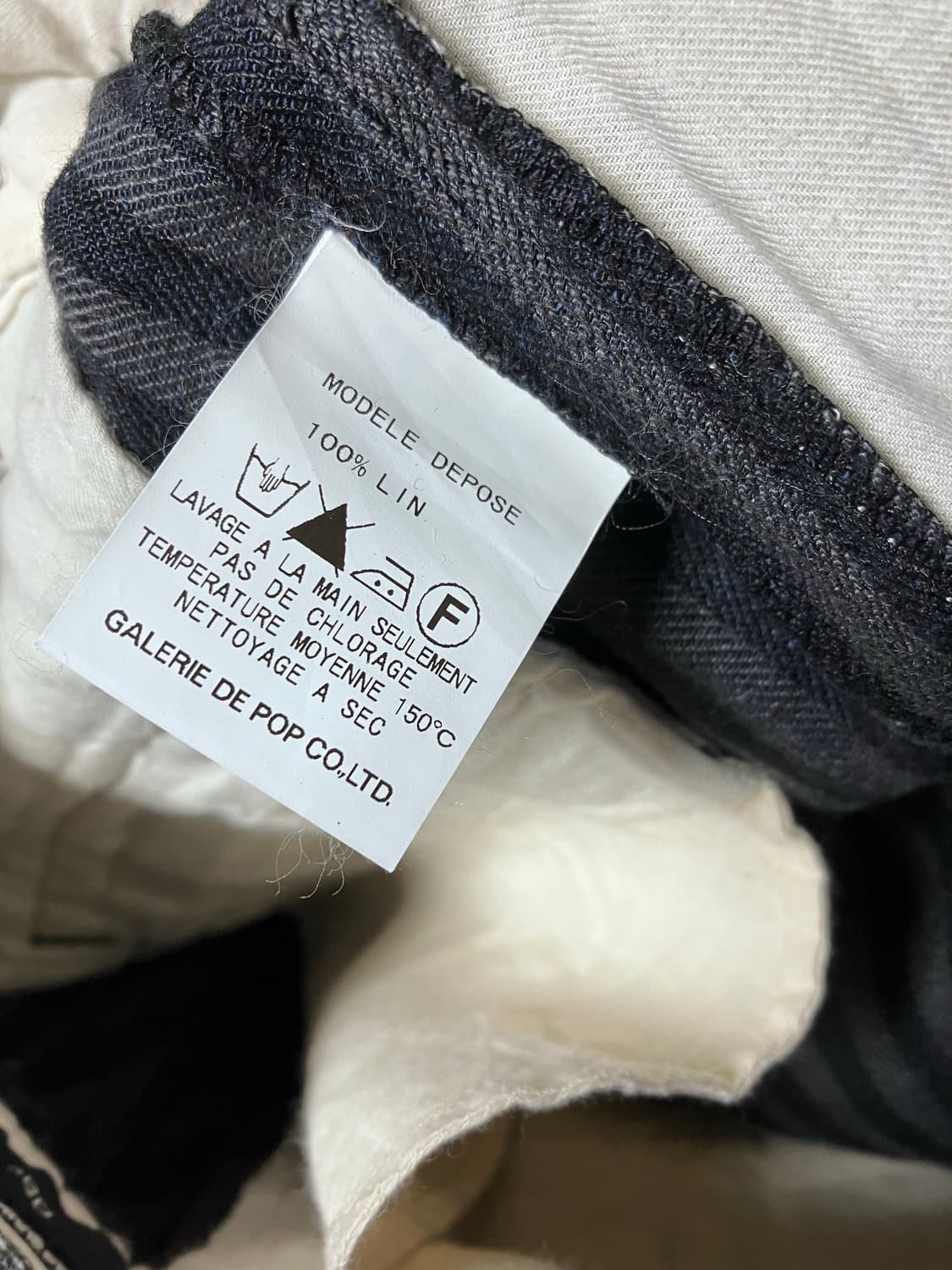 Pas de calais 스트라이프 팬츠 상품이미지7