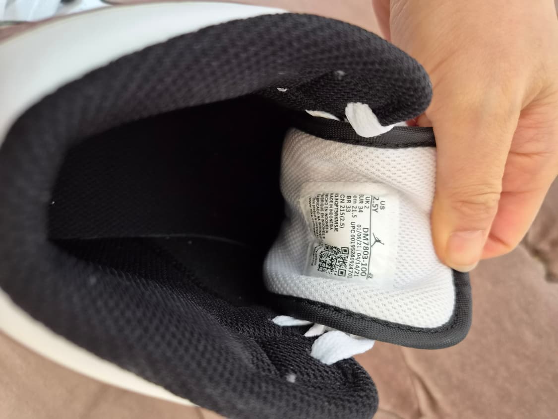 에어조던 키즈 1 미드 SE '히트 리액티브 상품이미지7