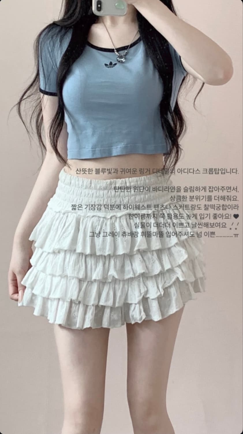 오월빈티지 아디다스 제니깔 블루x블랙 크롭티셔츠 상품이미지5