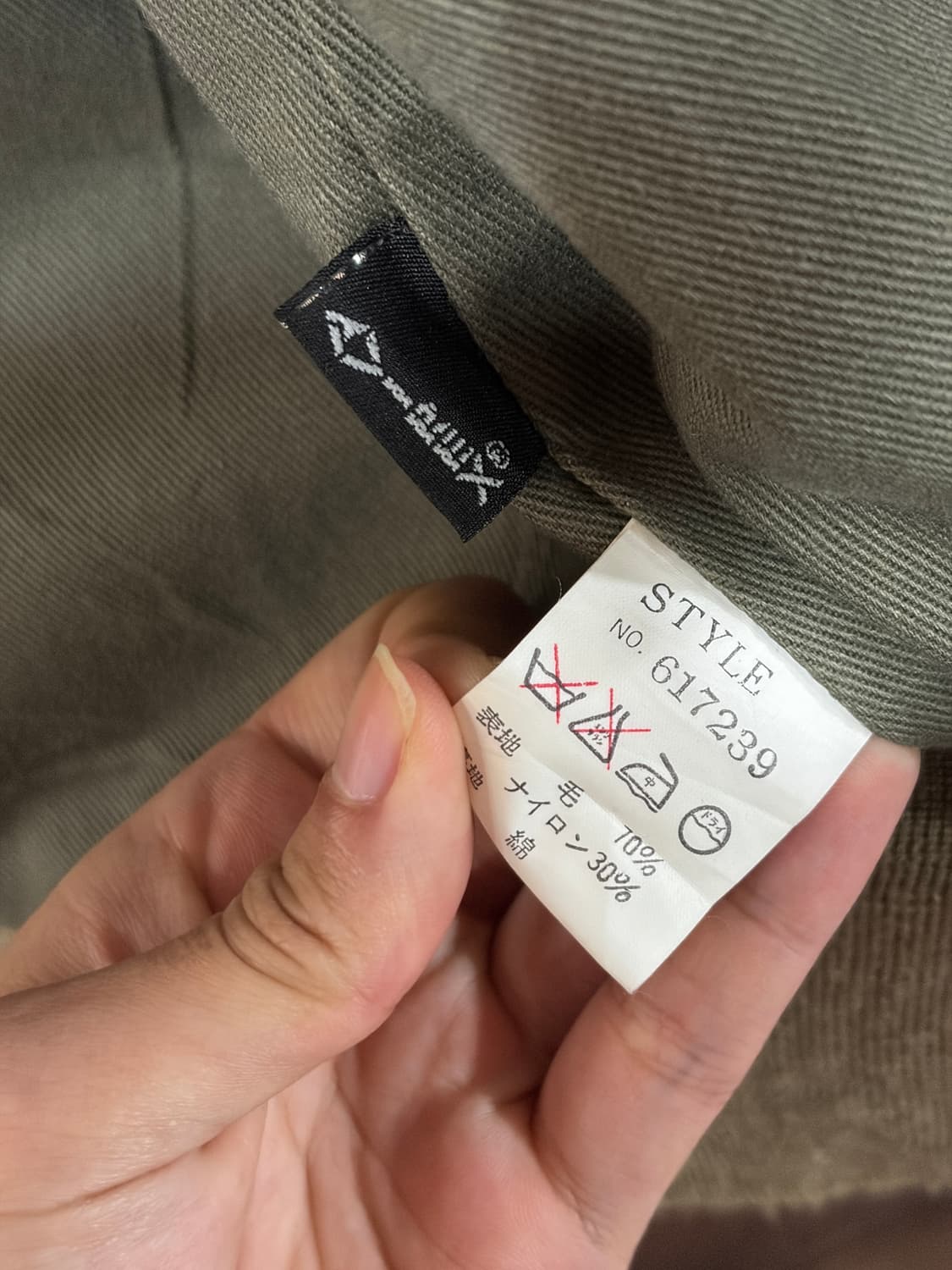 아비렉스 A-2 울 블루종 자켓 상품이미지7