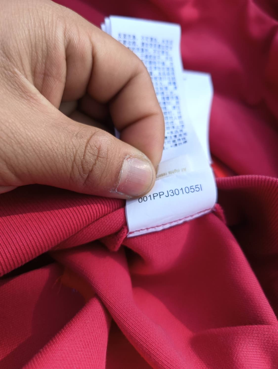 베이프 레드 빅 로고 후드티 상품이미지6