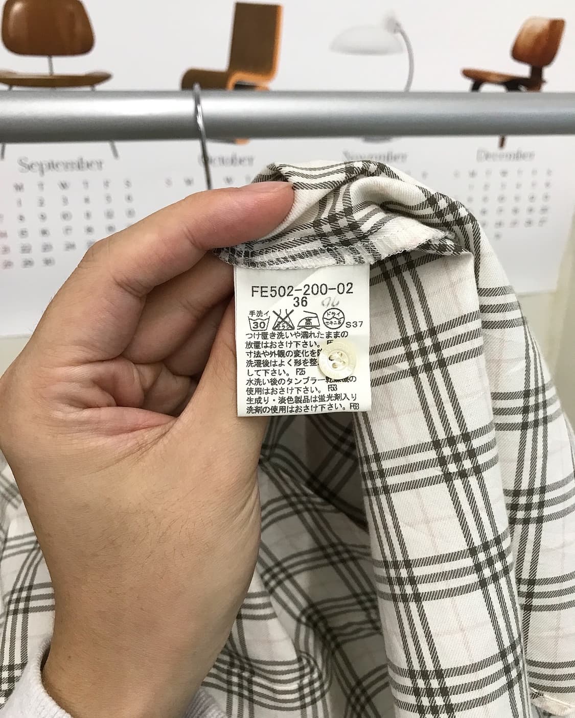 버버리 로고 핑크 배색 체크 셔츠 상품이미지4