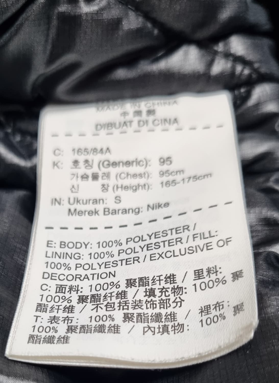 조던 MA-1 패치 항공 점퍼 - 95(S) 사이즈 상품이미지6