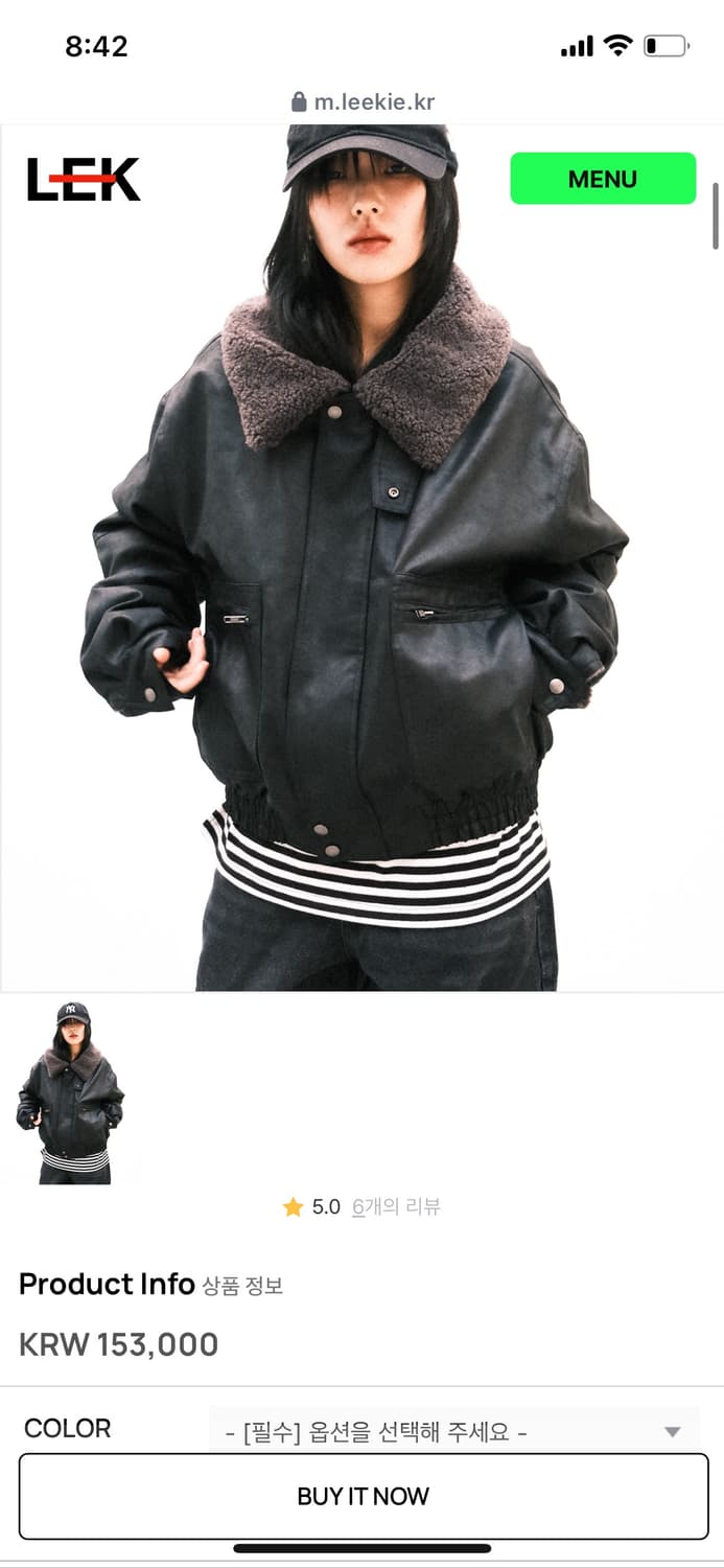 LEK 레더 무스탕 자켓 상품이미지2