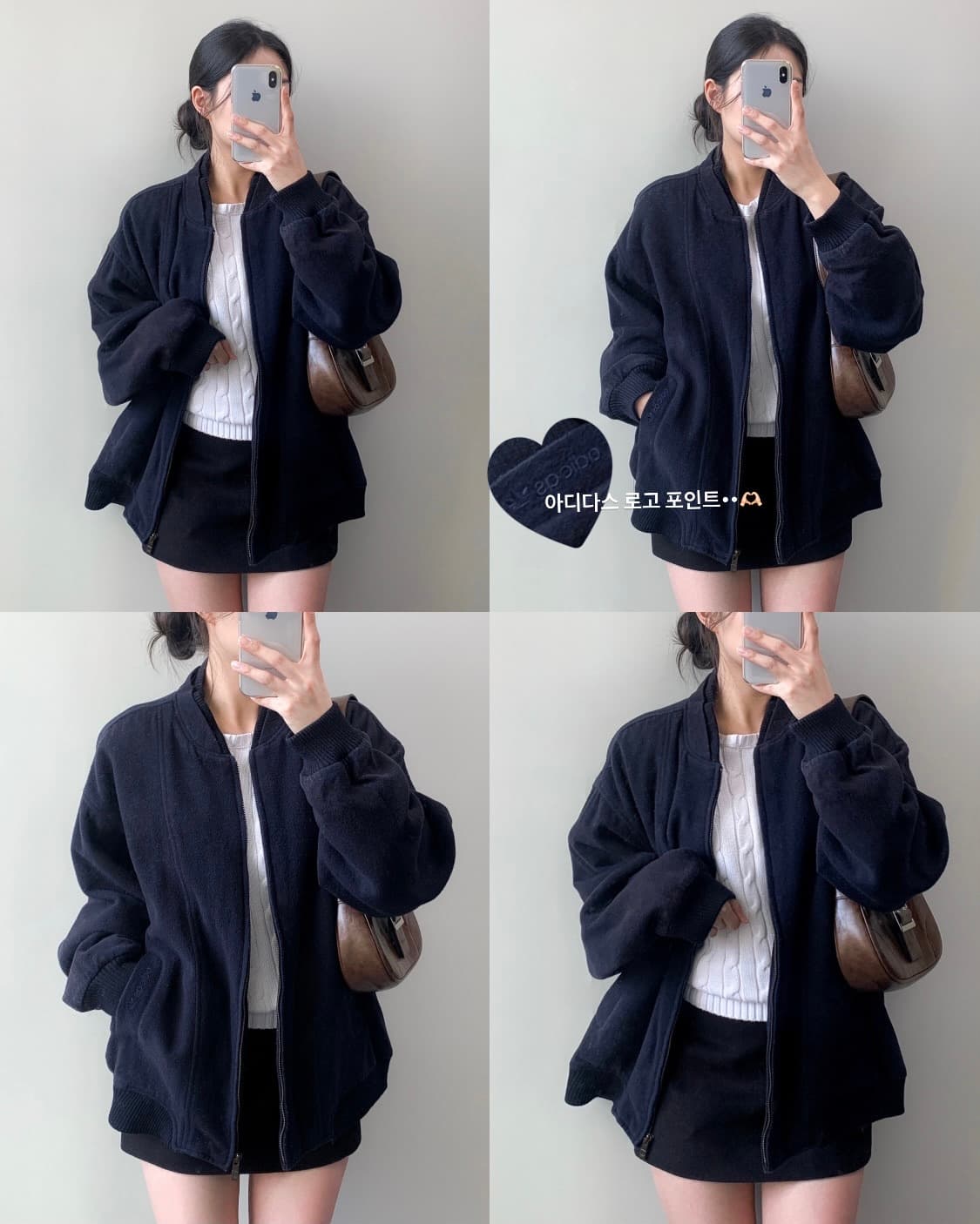 아디다스 90s 울 자켓 상품이미지1