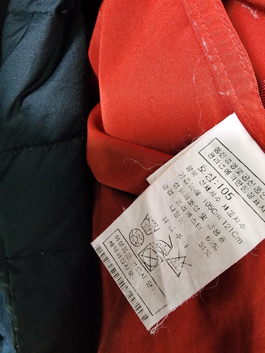 CP컴퍼니 고글 후드 패딩자켓 상품이미지7