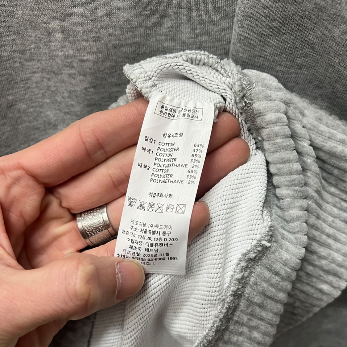 1993스튜디오 하프집업 그레이 오버핏 맨투맨 L 상품이미지4