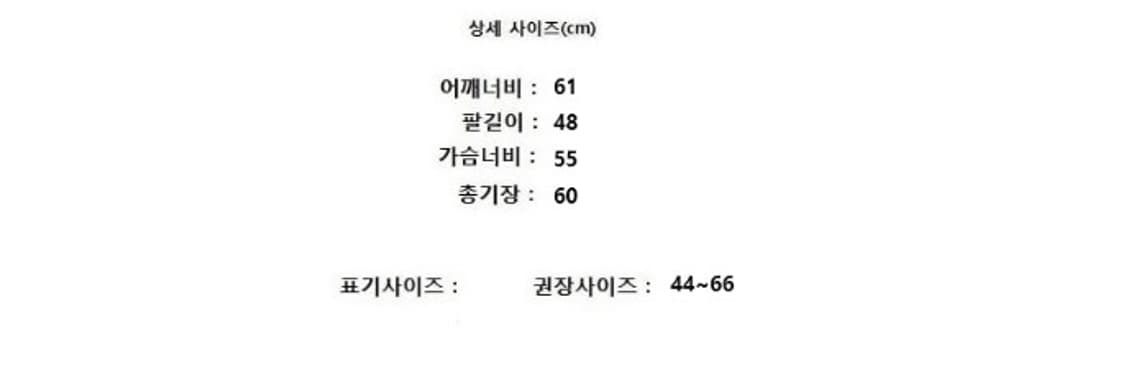 45rpm 45알피엠 상품이미지10