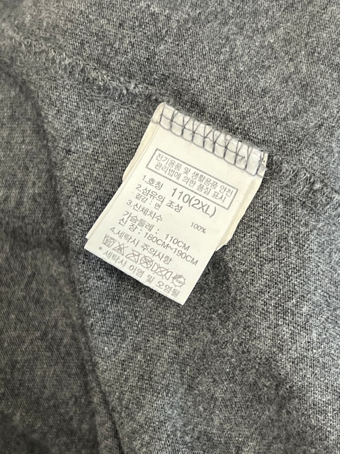 (XXL) 노스페이스 긴팔 티 차콜 상품이미지4