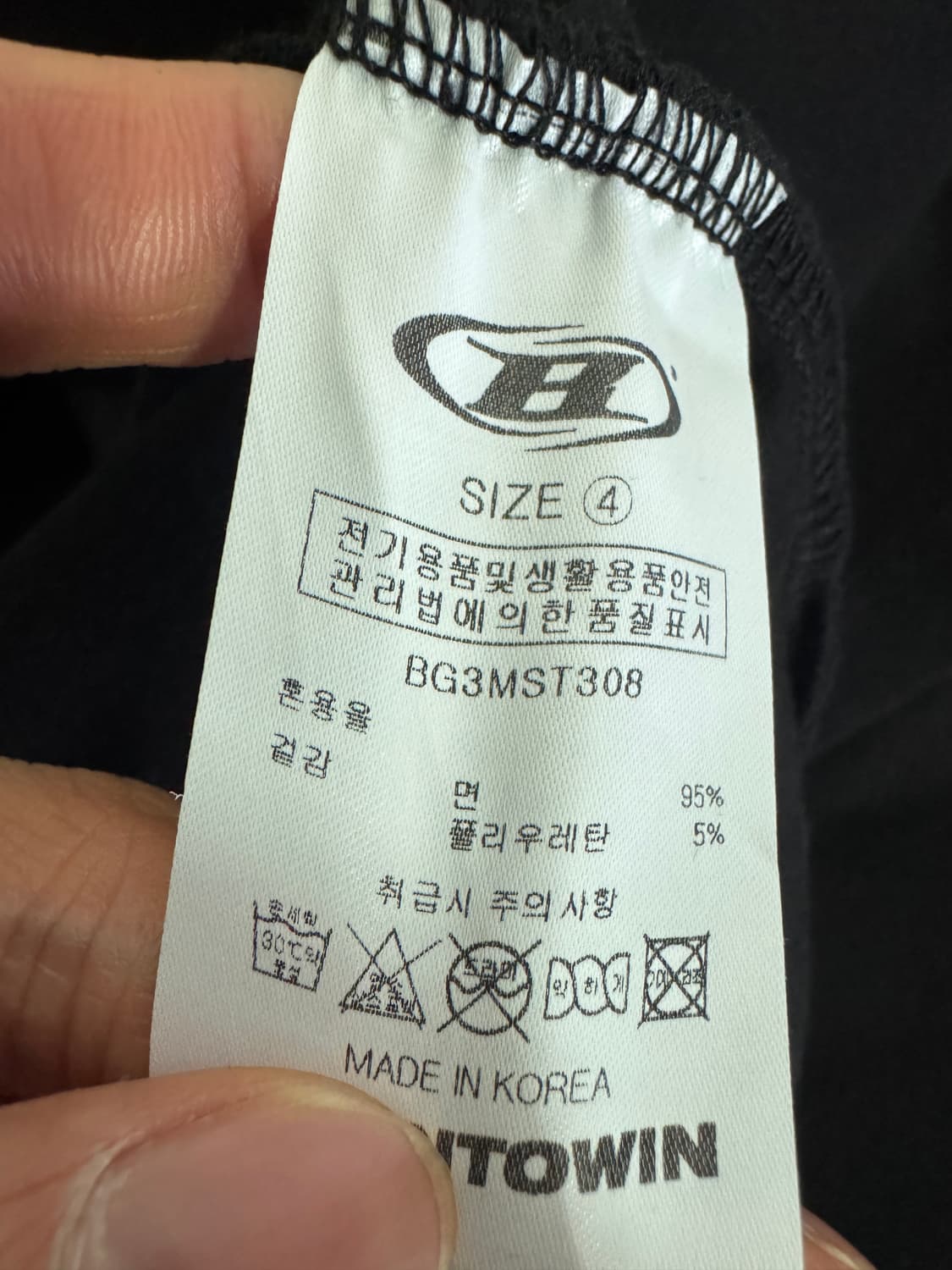 본투윈 25년도 백 프린팅 머슬핏 반팔 티셔츠 4 블랙 상품이미지5