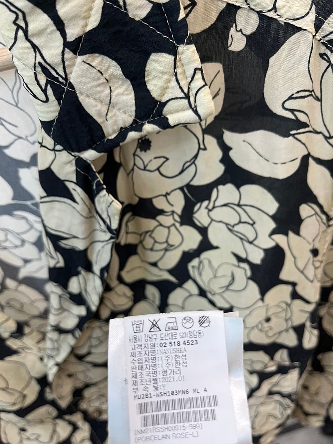 100) Nanushka 레이온 셔츠  상품이미지6