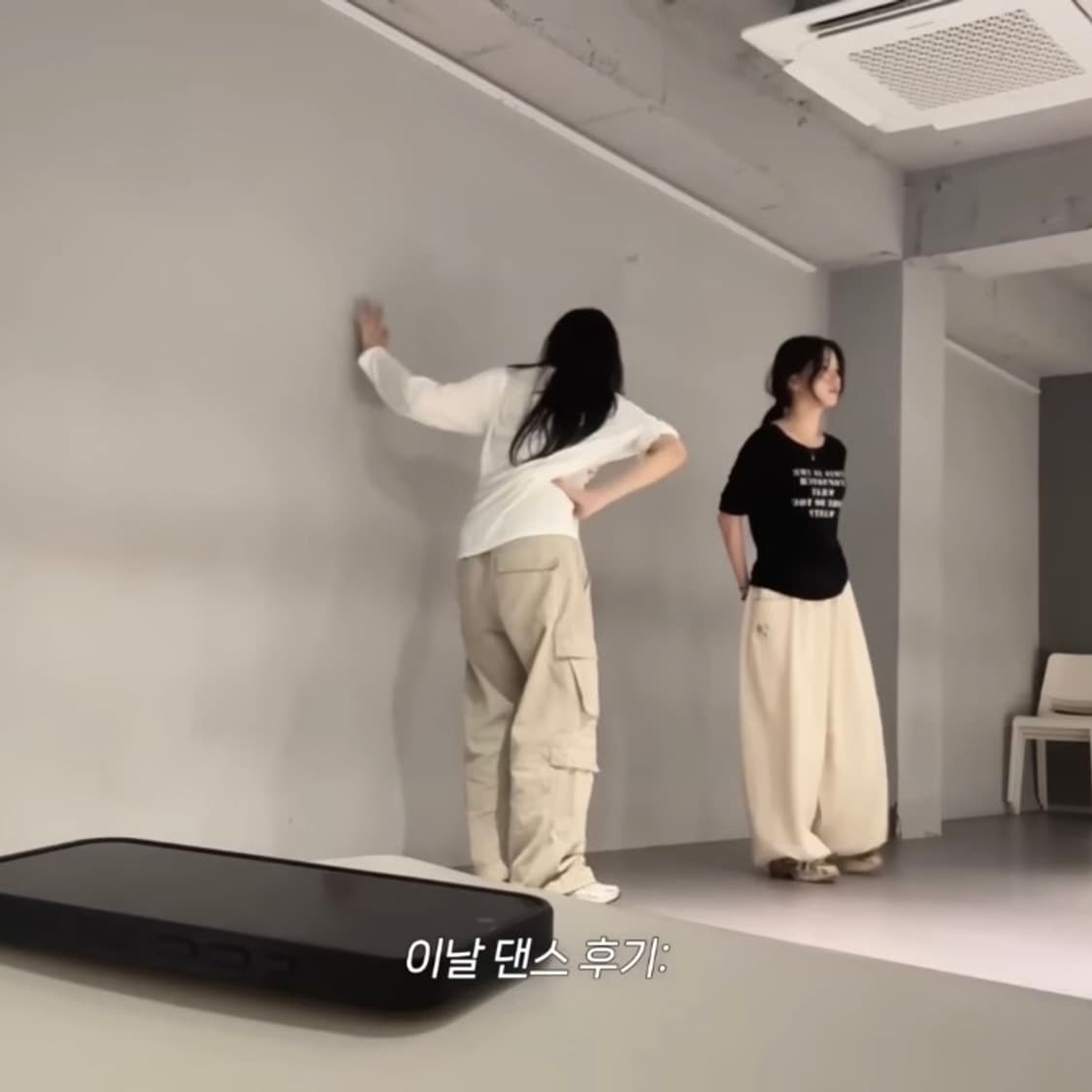 아워캐비넷 남서연님 착용 4 pocket pants 상품이미지8