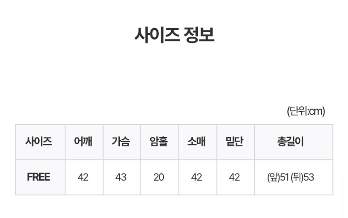 릿킴 체크셔츠 상품이미지6