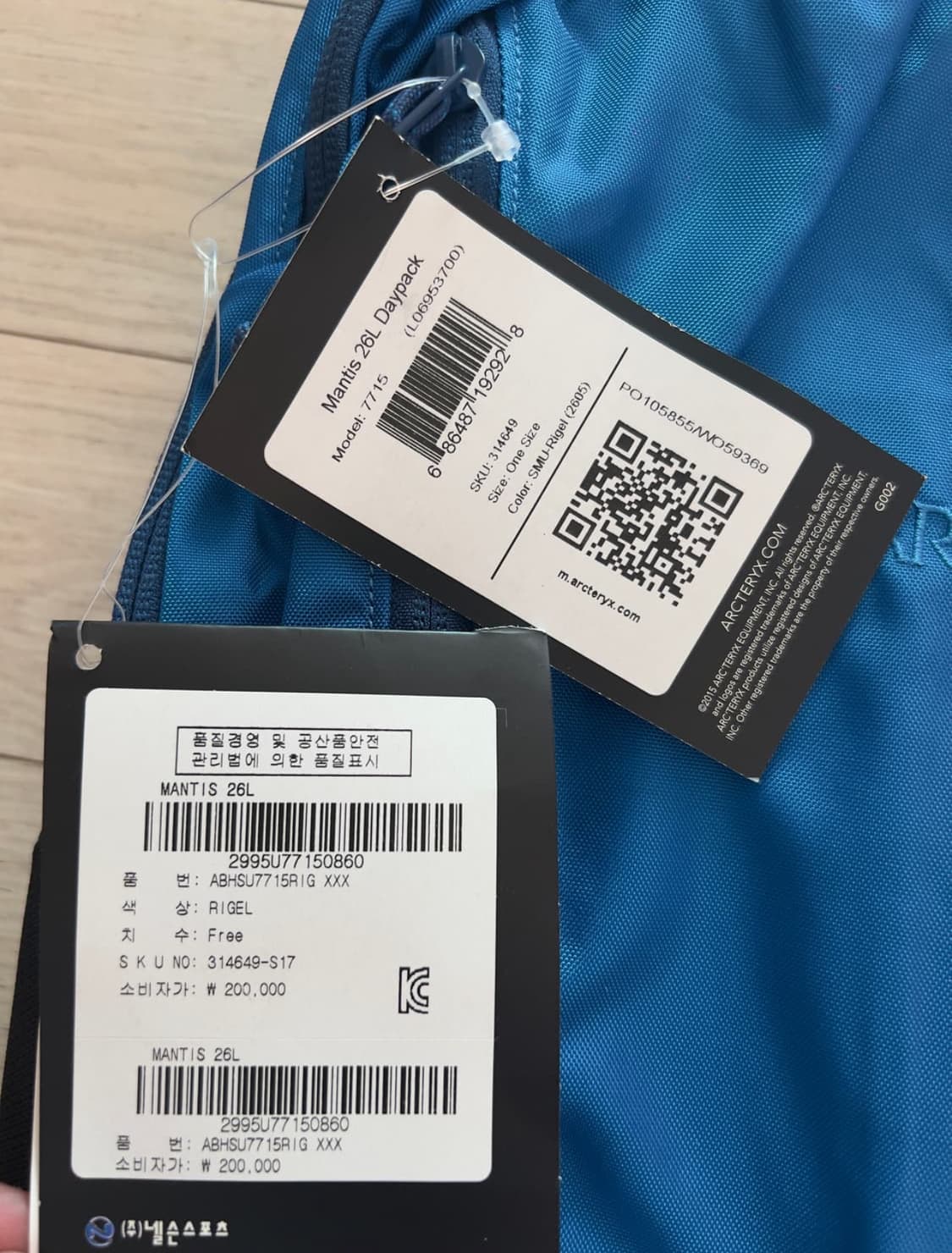 아크테릭스 맨티스26 RIGEL 구형 백팩(새상품) 상품이미지3