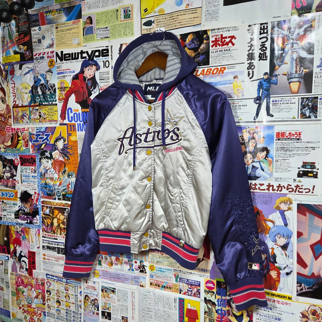 엠엘비 애스트로스 퍼플 누빔 바시티 자켓 상품이미지2