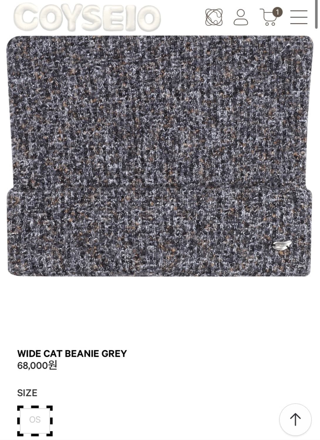 코이세이오 와이드 캣 비니 그레이 상품이미지1