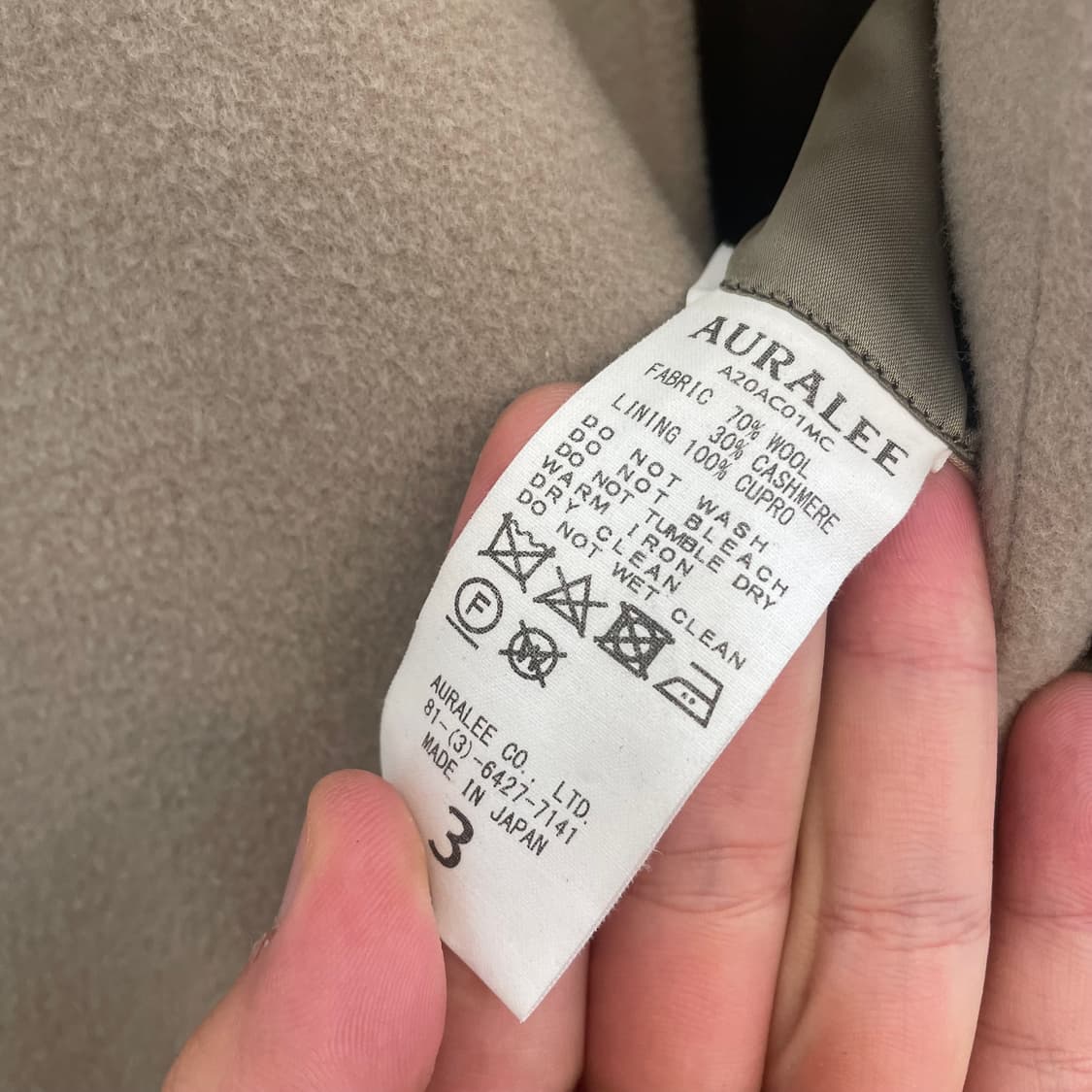 오라리 모저코트 20시즌  상품이미지3