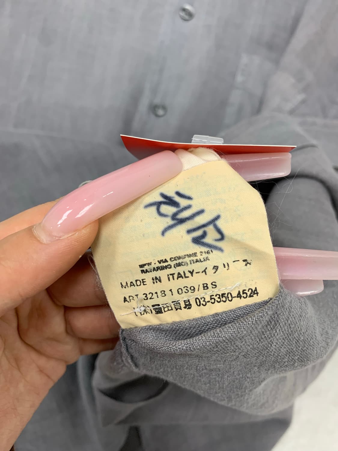 씨피 컴퍼니 반팔 셔츠 #639 상품이미지6