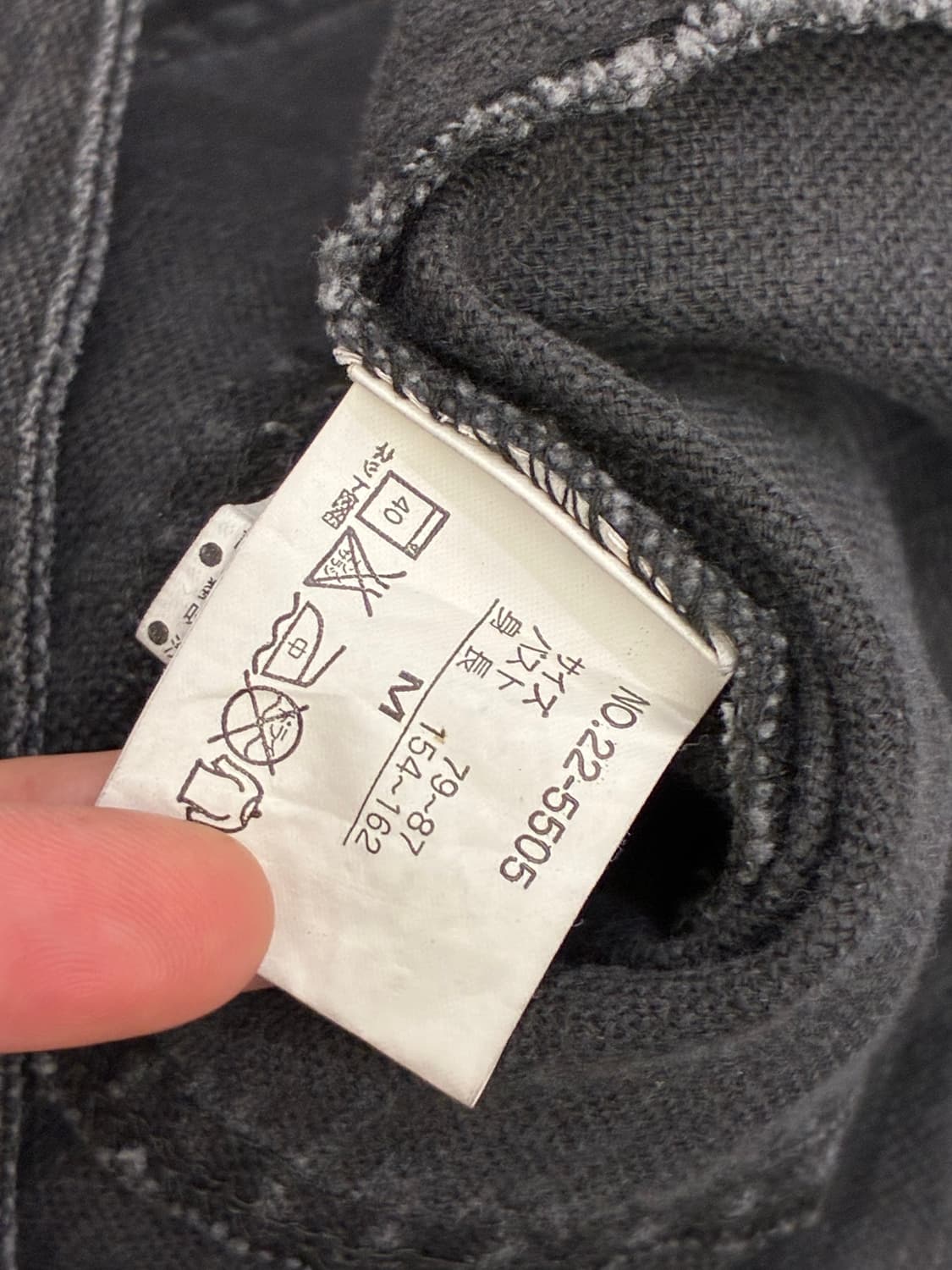 M)Japanese vintage 여성 컷오프 디테일 흑청 데님자켓 상품이미지6